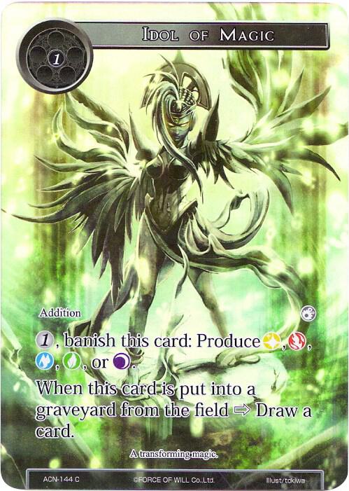 Idol of Magic (Full Art), Ancient Nights ACN-144