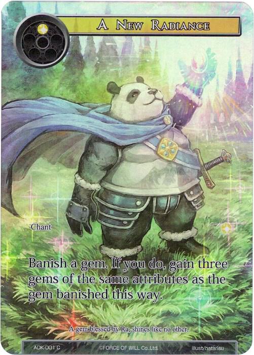 A New Radiance (Full Art), Advent of the Demon King ADK-001