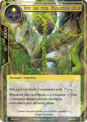 Ivy on the Floating Isle, Advent of the Demon King ADK-007