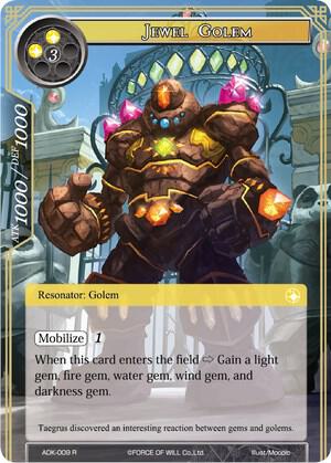 Jewel Golem, Advent of the Demon King ADK-009