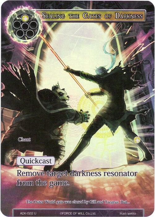 Sealing the Gates of Darkness (Full Art), Advent of the Demon King ADK-022
