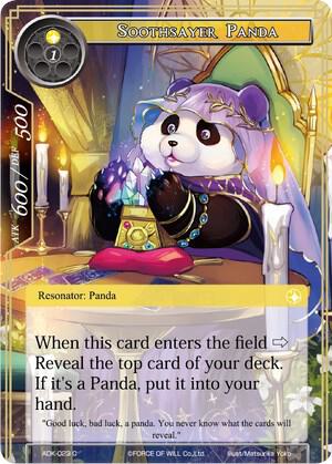 Soothsayer Panda, Advent of the Demon King ADK-023