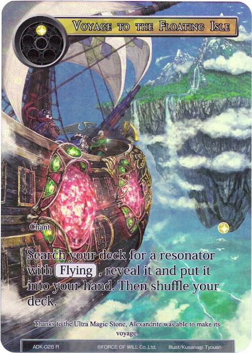 Voyage to the Floating Isle (Full Art), Advent of the Demon King ADK-026