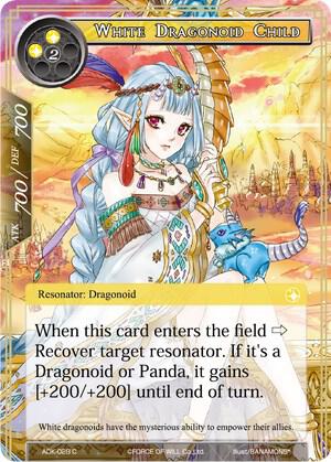 White Dragonoid Child, Advent of the Demon King ADK-028