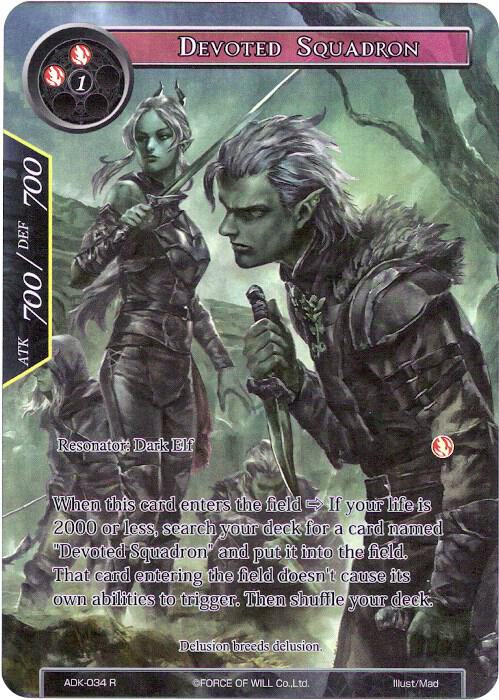 Devoted Squadron (Full Art), Advent of the Demon King ADK-034