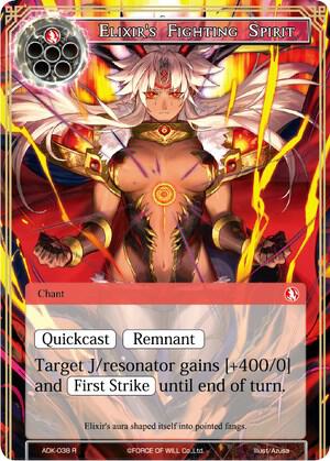 Elixir's Fighting Spirit, Advent of the Demon King ADK-038
