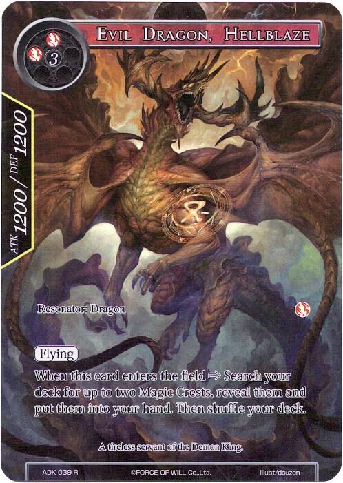 Evil Dragon, Hellblaze (Full Art), Advent of the Demon King ADK-039