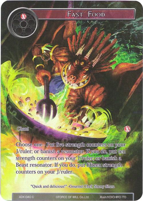 Fast Food (Full Art), Advent of the Demon King ADK-040