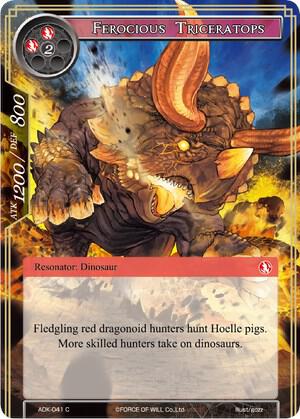 Ferocious Triceratops, Advent of the Demon King ADK-041