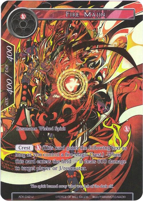 Fire Majin (Full Art), Advent of the Demon King ADK-042
