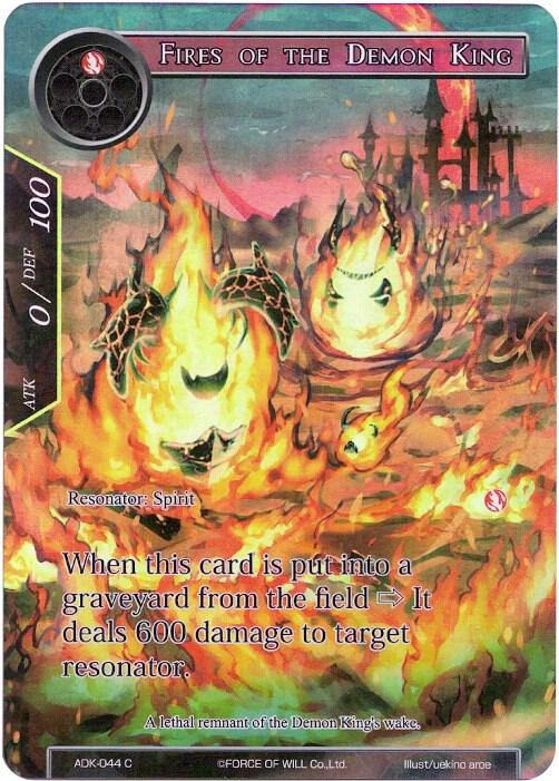 Fires of the Demon King (Full Art), Advent of the Demon King ADK-044