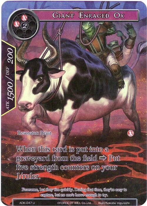 Giant Enraged Ox (Full Art), Advent of the Demon King ADK-047
