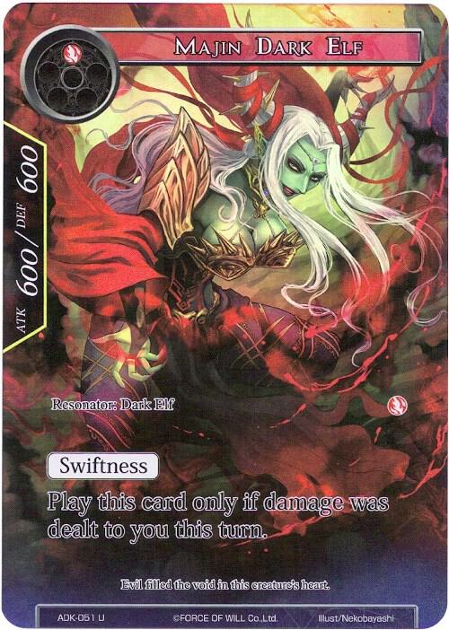 Majin Dark Elf (Full Art), Advent of the Demon King ADK-051