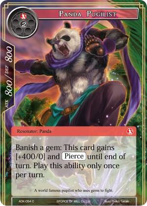 Panda Pugilist, Advent of the Demon King ADK-054
