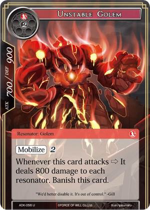 Unstable Golem, Advent of the Demon King ADK-056