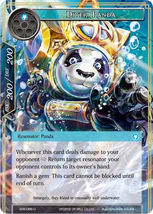 Diver Panda, Advent of the Demon King ADK-066
