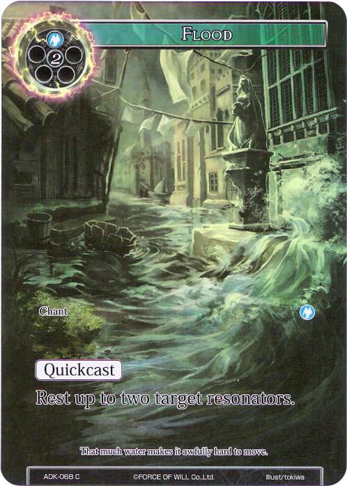 Flood (Full Art), Advent of the Demon King ADK-068