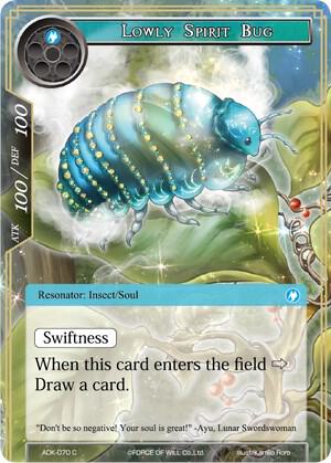Lowly Spirit Bug, Advent of the Demon King ADK-070