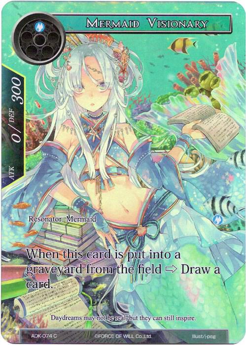 Mermaid Visionary (Full Art), Advent of the Demon King ADK-074