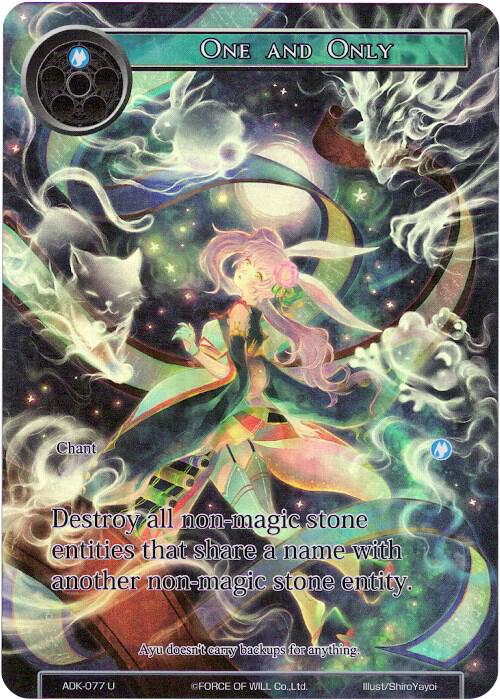 One and Only (Full Art), Advent of the Demon King ADK-077