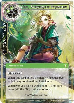 Ciel, Sorcerous Priestess, Advent of the Demon King ADK-088