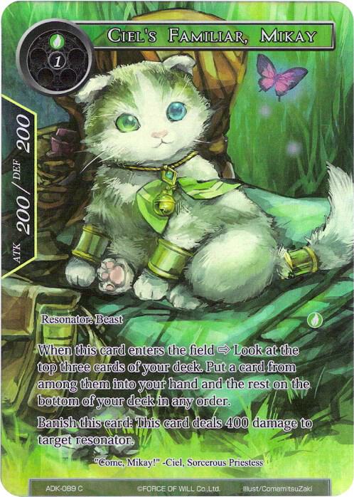 Ciel's Familiar, Mikay (Full Art), Advent of the Demon King ADK-089