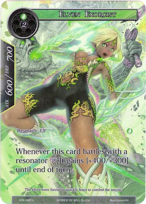 Elven Exorcist (Full Art), Advent of the Demon King ADK-093