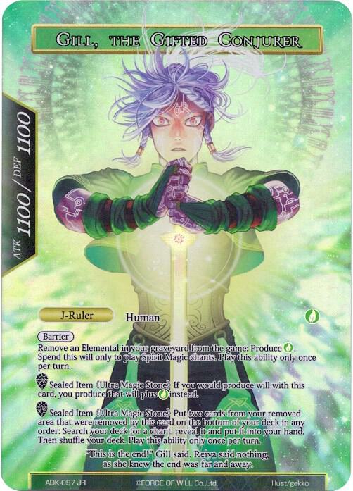Gill // Gill, the Gifted Conjurer (Alternate Art), Advent of the Demon King ADK-097