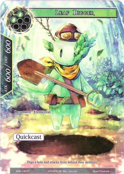 Leaf Digger (Full Art), Advent of the Demon King ADK-100