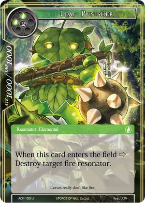Leaf Punisher, Advent of the Demon King ADK-103