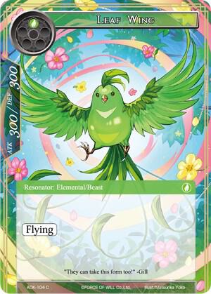 Leaf Wing, Advent of the Demon King ADK-104