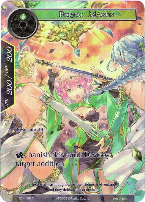 Portal Magus (Full Art), Advent of the Demon King ADK-108
