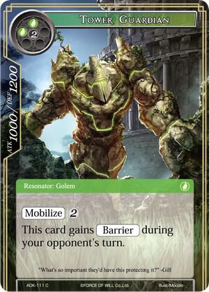 Tower Guardian, Advent of the Demon King ADK-111