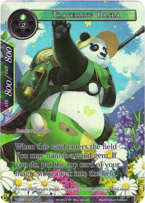 Travelling Panda (Full Art), Advent of the Demon King ADK-112