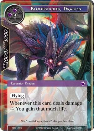 Bloodsucker Dragon, Advent of the Demon King ADK-121