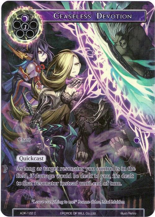 Ceaseless Devotion (Full Art), Advent of the Demon King ADK-122