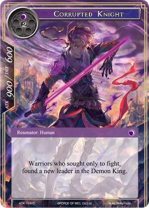 Corrupted Knight, Advent of the Demon King ADK-124