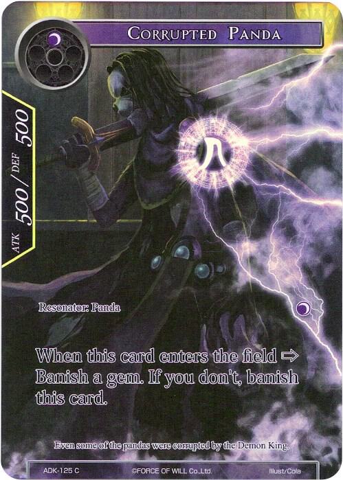 Corrupted Panda (Full Art), Advent of the Demon King ADK-125