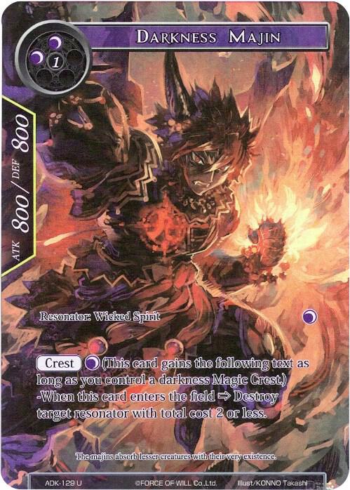 Darkness Majin (Full Art), Advent of the Demon King ADK-129