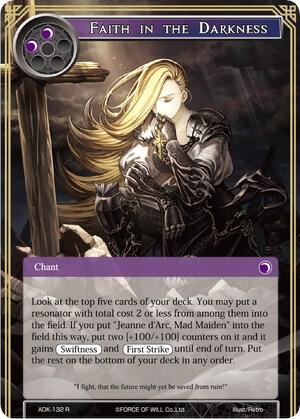 Faith in the Darkness, Advent of the Demon King ADK-132