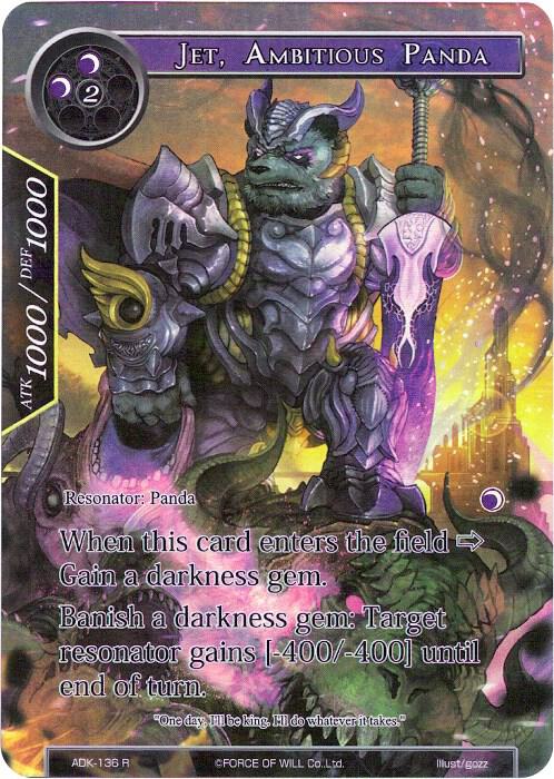 Jet, Ambitious Panda (Full Art), Advent of the Demon King ADK-136