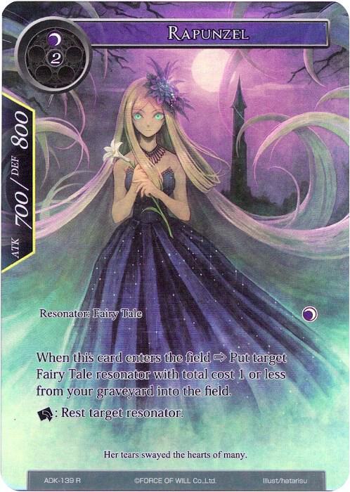 Rapunzel (Full Art), Advent of the Demon King ADK-139