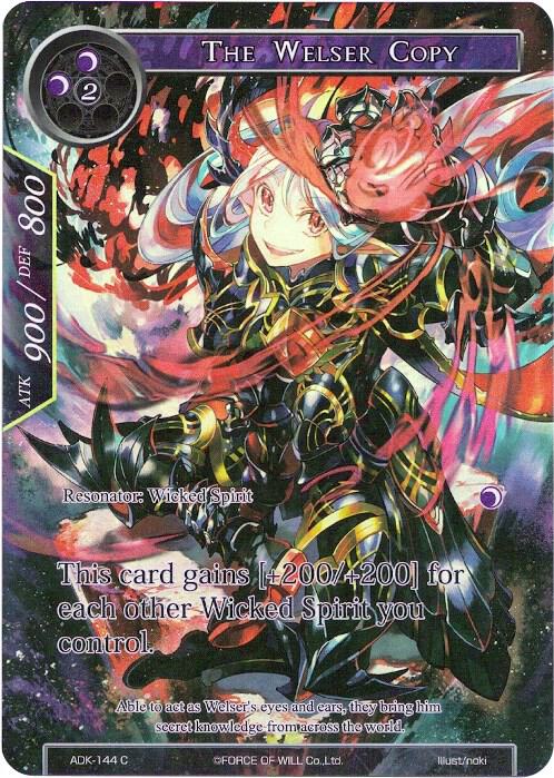 The Welser Copy (Full Art), Advent of the Demon King ADK-144