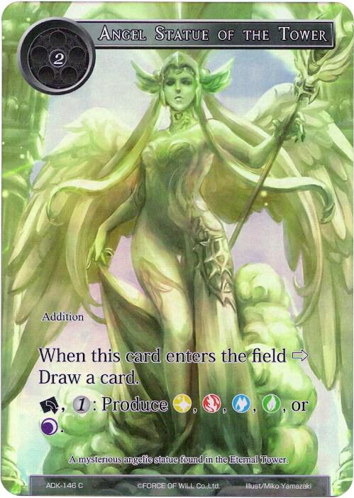 Angel Statue of the Tower (Full Art), Advent of the Demon King ADK-146