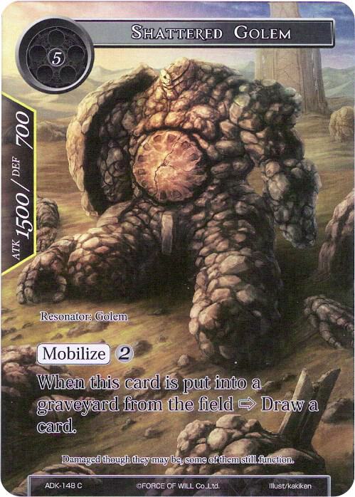 Shattered Golem (Full Art), Advent of the Demon King ADK-148