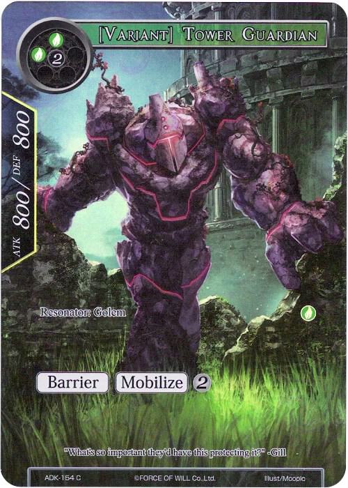 [Variant] Tower Guardian (Full Art), Advent of the Demon King ADK-154