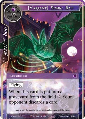 [Variant] Sonic Bat, Advent of the Demon King ADK-155