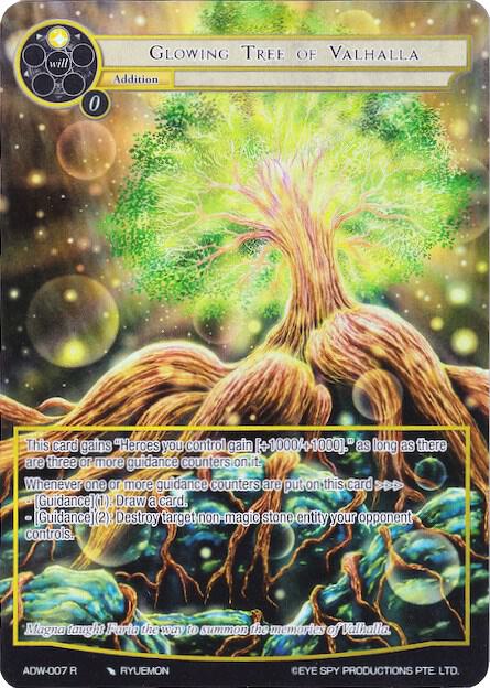 Glowing Tree of Valhalla (Full Art), Assault into the Demonic World ADW-007