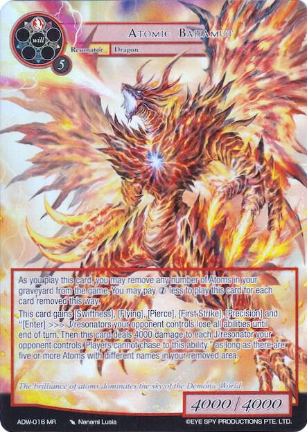 Atomic Bahamut (Full Art), Assault into the Demonic World ADW-016