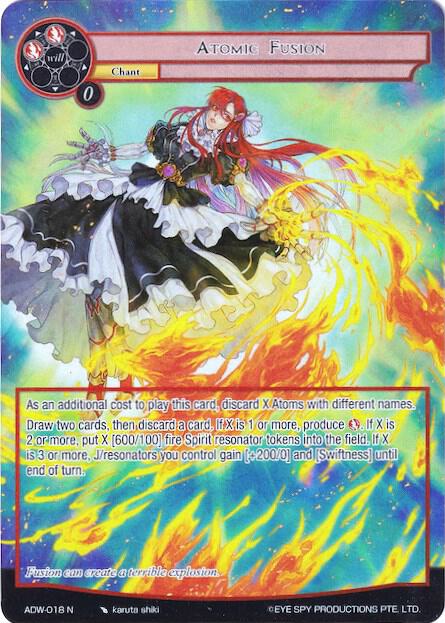 Atomic Fusion (Full Art), Assault into the Demonic World ADW-018